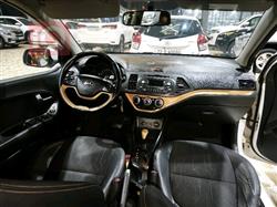 كيا بيكانتو